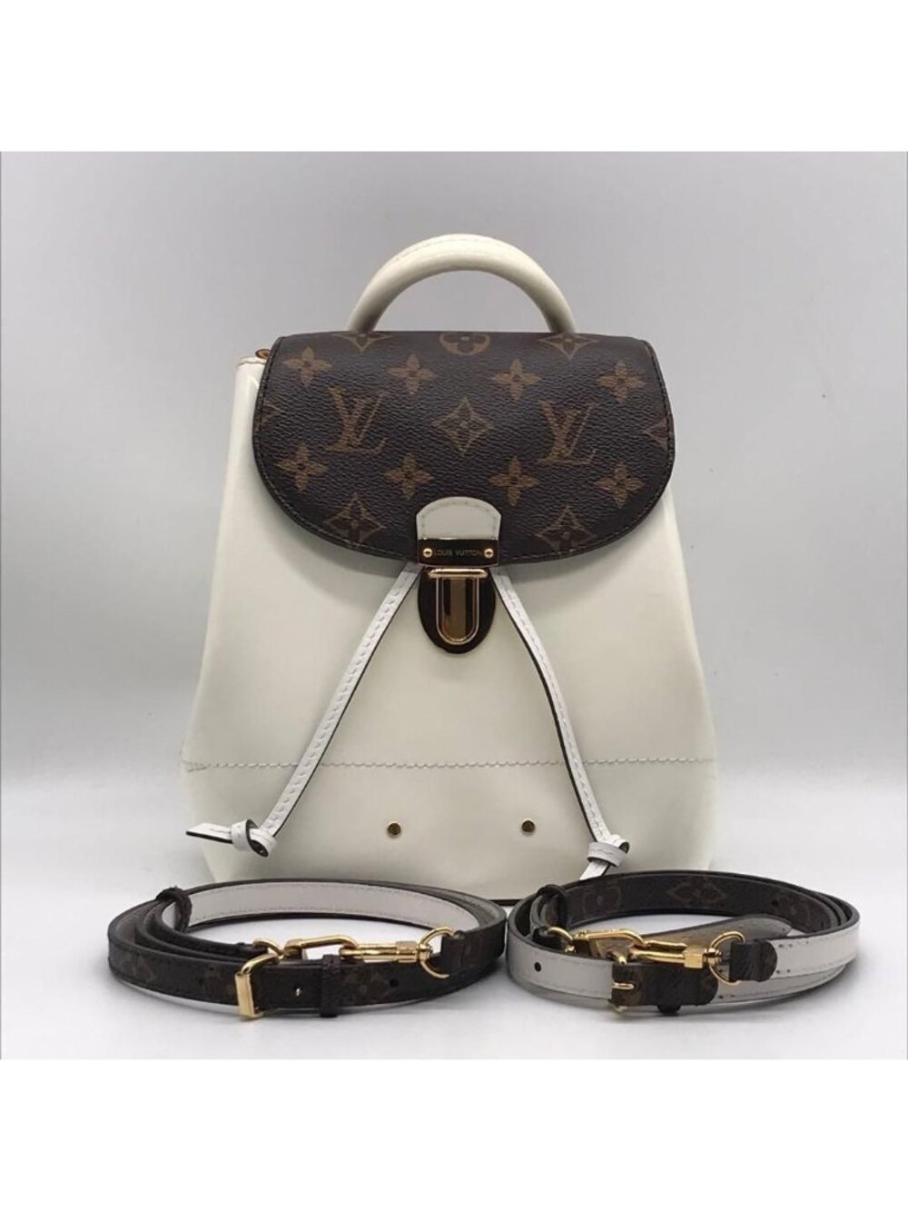 Louis Vuitton Monogram Vernis Hot Spring Backpack Price Negotiation Welcome